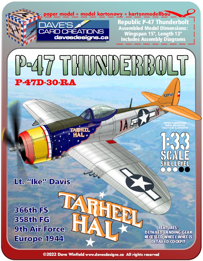 adw-p47 tarheel hal Cover.jpg