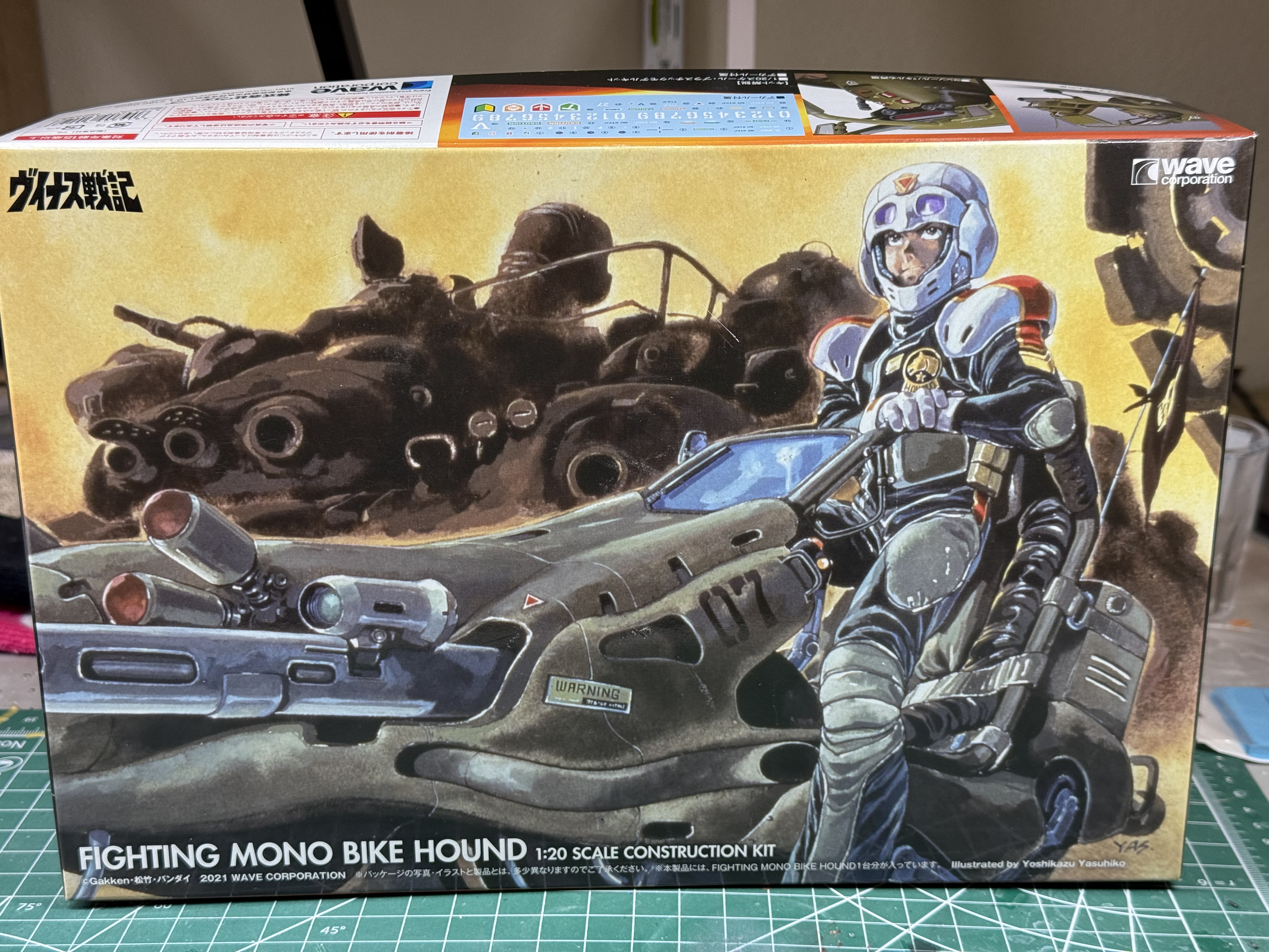 Mono Bike Hound, MV-22 Osprey, and Gouf Kit Bash