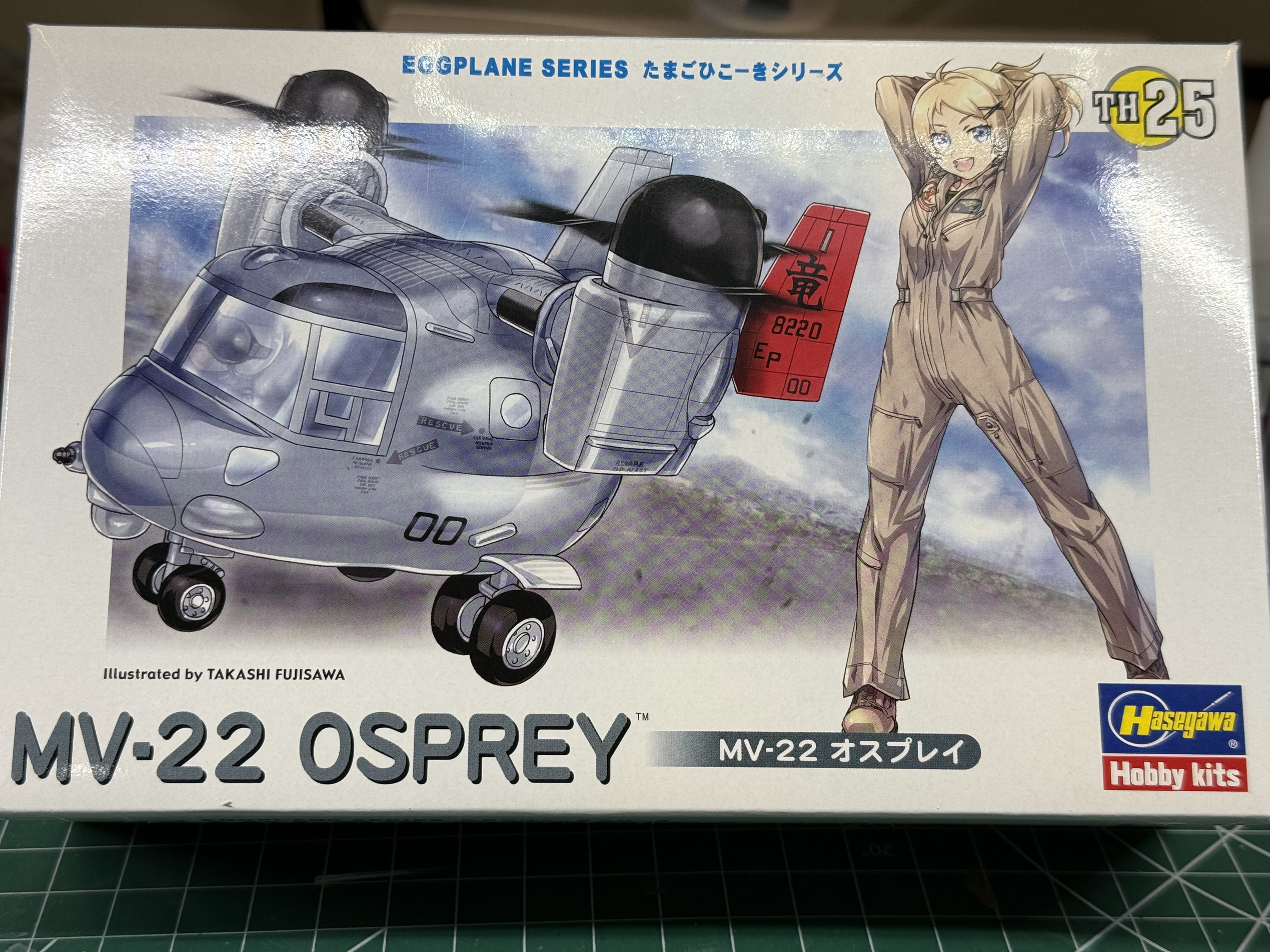 Osprey Box.jpeg