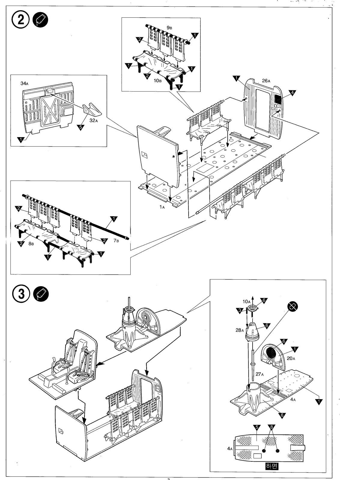 page2&3.jpg